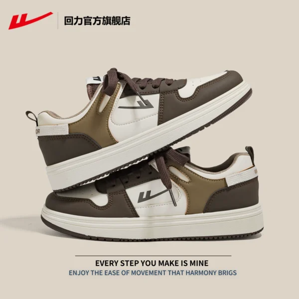 Rice Brown/1164 [Đa năng, Thoải mái, Mềm mại và Nhẹ]