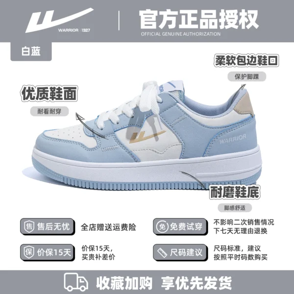 Trắng xanh/1108 [Đa năng, thoải mái, mềm mại và nhẹ]