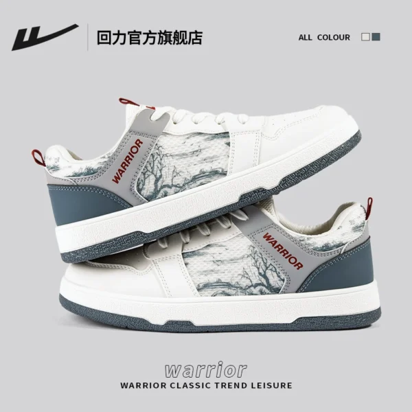 Màu be xám xanh/1138 [Lưới mùa hè thoáng khí]