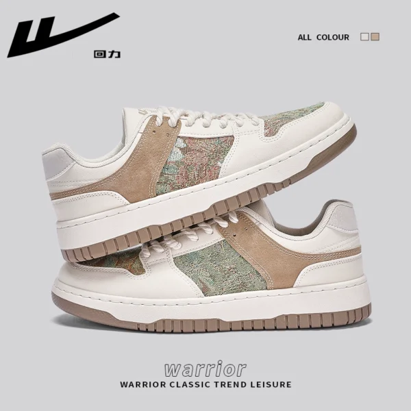 Mi Brown 2167- Secret Forest