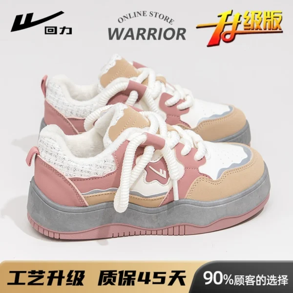 Màu gạo/nâu/hồng [phiên bản nâng cấp nhung, mềm mại và thoải mái hơn]