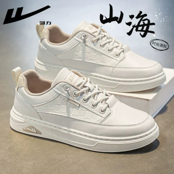 米色【皮面防水/一脚蹬板鞋】