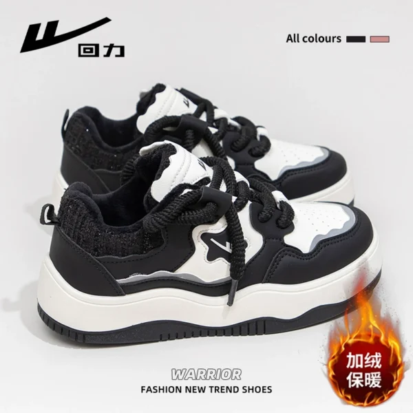 Gạo/Đen [Phong cách nhung mùa đông]