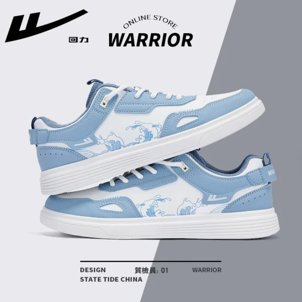 White and blue 1114-national trend hot model