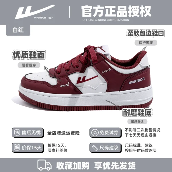 Rượu vang trắng đỏ/1108 [Đa năng, thoải mái, mềm và nhẹ]