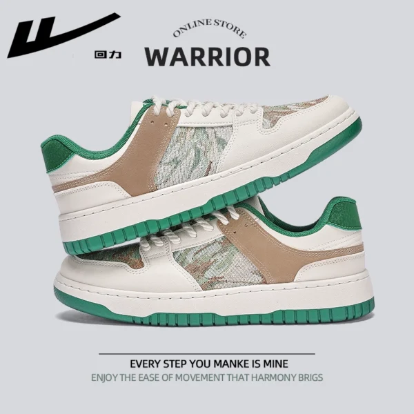 Beige 2167-Secret Forest