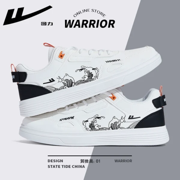 White and black 1114-national trend hot model