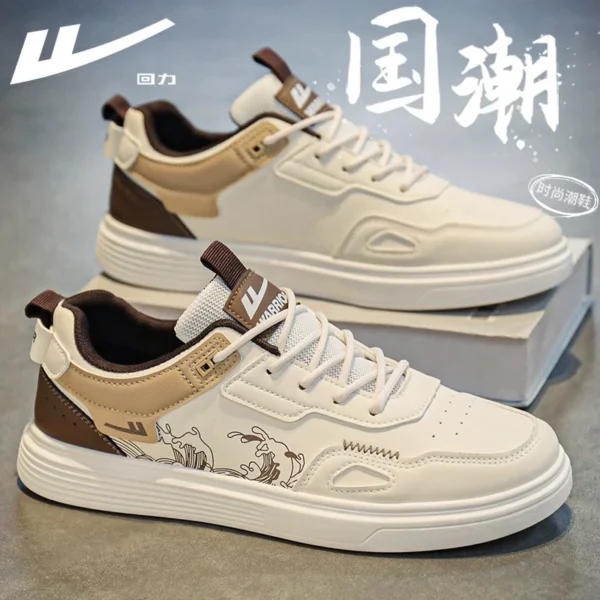 卡其【防水皮面/复古山海】