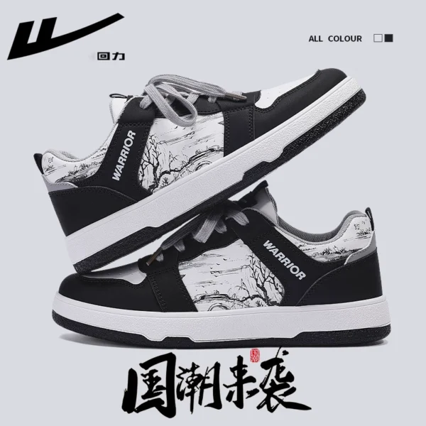 黑白【国潮水墨画板鞋】