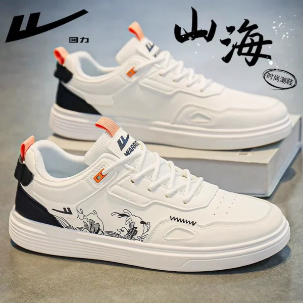 白黑【防水皮面/复古山海】