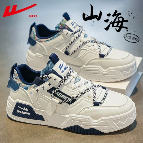 回力男鞋秋冬款2024新款小白鞋子男款百搭潮鞋男士运动休闲板鞋男