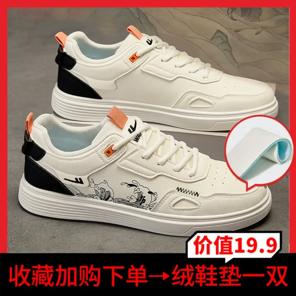 1114 white and black - classic retro [free insoles with additional orders]