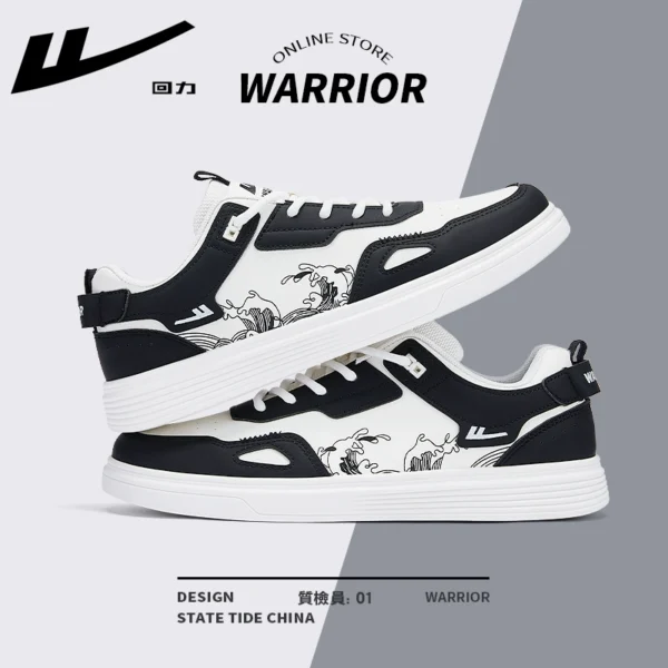 Black and white 1114-national trend hot style