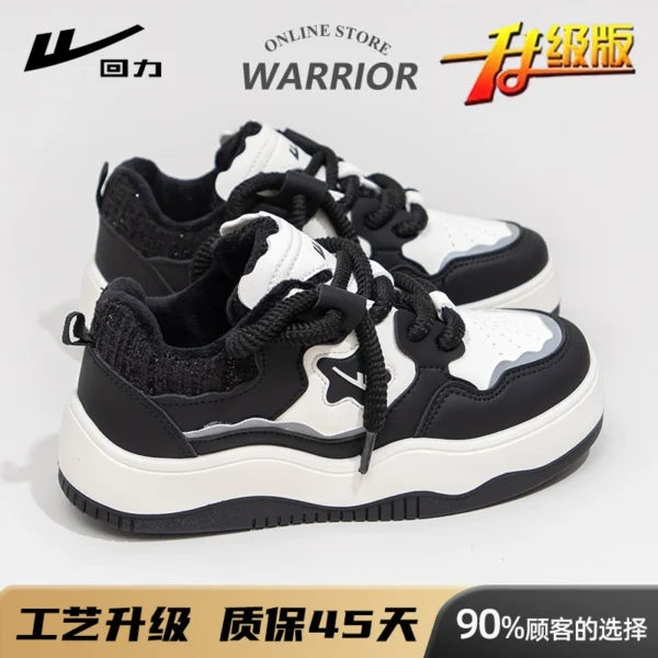 Gạo/Đen [Phiên bản nâng cấp bằng nhung, ấm áp và thoải mái hơn]