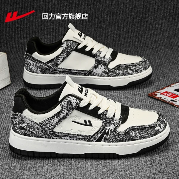 Trắng và đen/1568 [Đa năng, thoải mái, mềm và nhẹ]