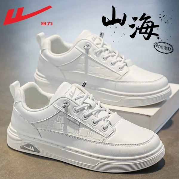 白色【皮面防水/一脚蹬板鞋】