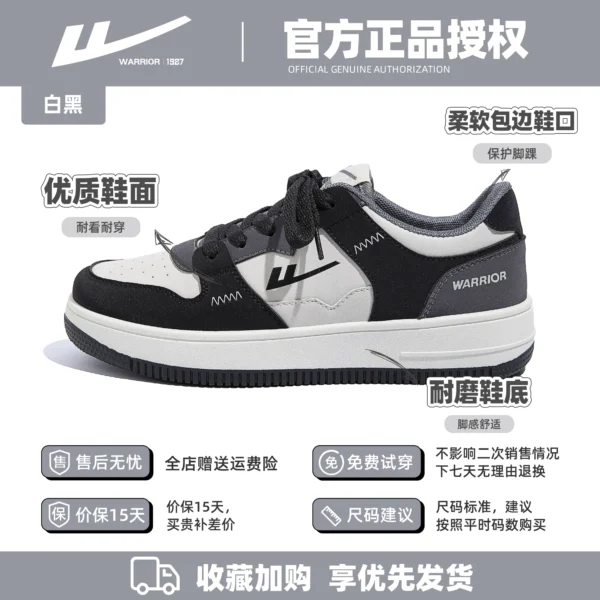 Trắng và đen/1108 [Đa năng, thoải mái, mềm và nhẹ]