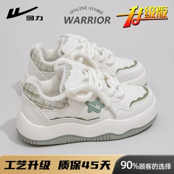 Xanh [Phiên bản nâng cấp bằng nhung, ấm áp và thoải mái hơn]