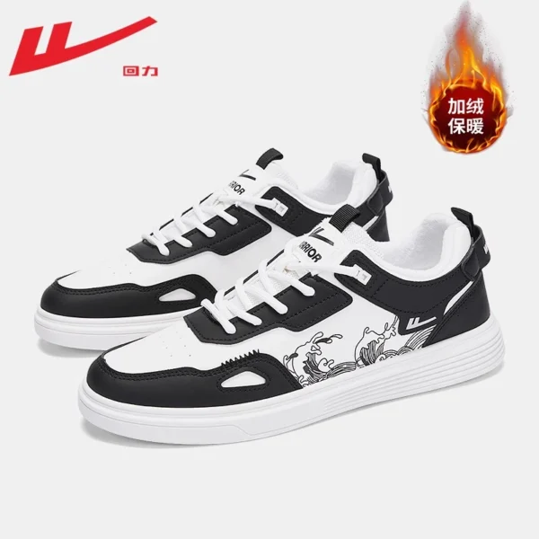 黑白【内里加绒/复古山海】