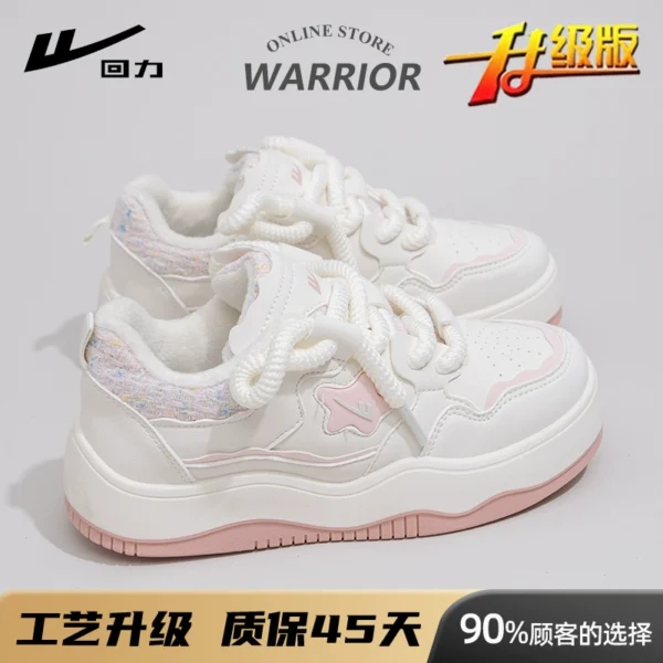 Bún [phiên bản nâng cấp nhung, ấm áp và thoải mái hơn]