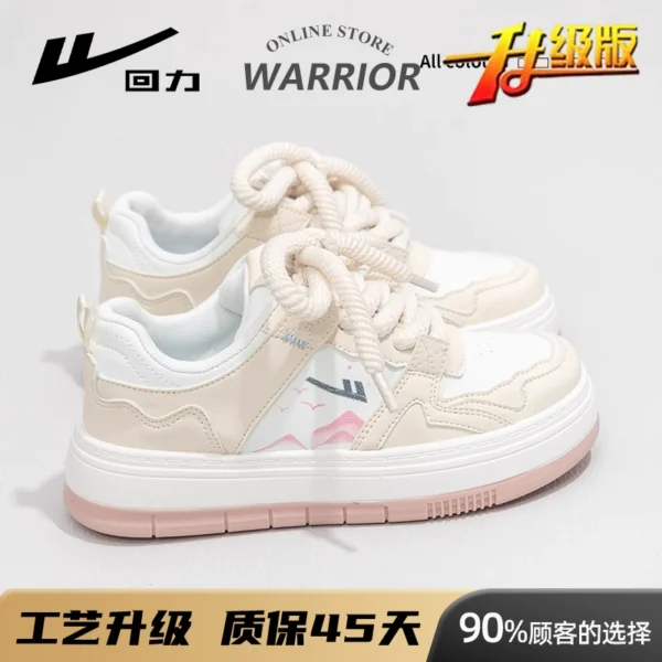 Màu be [phiên bản nâng cấp, mềm mại và thoải mái hơn]