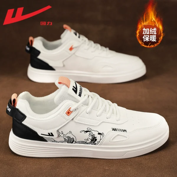 白黑【内里加绒/复古山海】