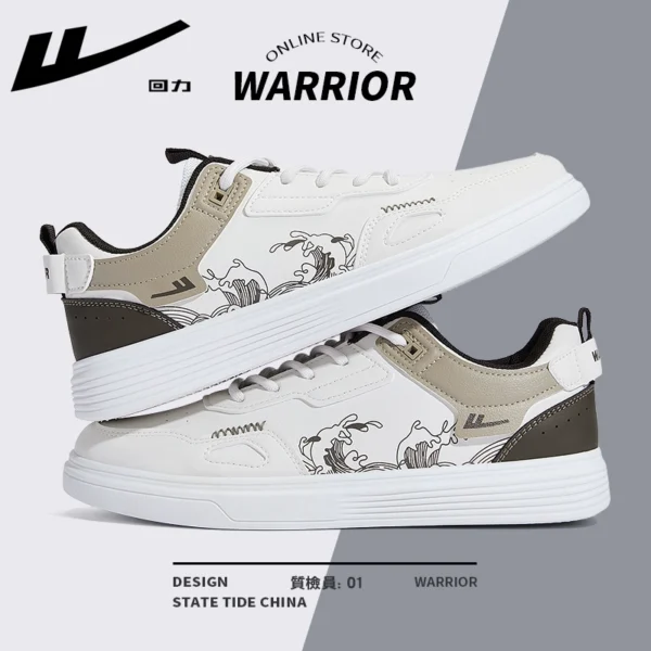 White khaki 1114-national trend hot model