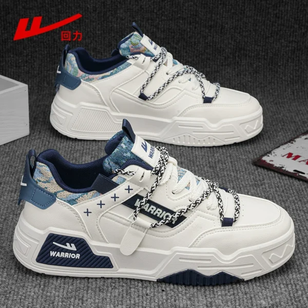 1758 meters blue - main picture [thick sole increases height, fashionable and versatile]