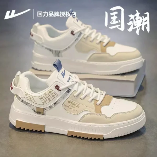 卡其【国潮百搭板鞋/棋盘设计】