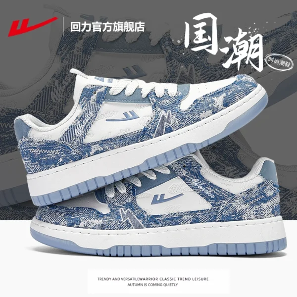 Trắng xanh nhạt/1568 [Đa năng, thoải mái, mềm mại và nhẹ]