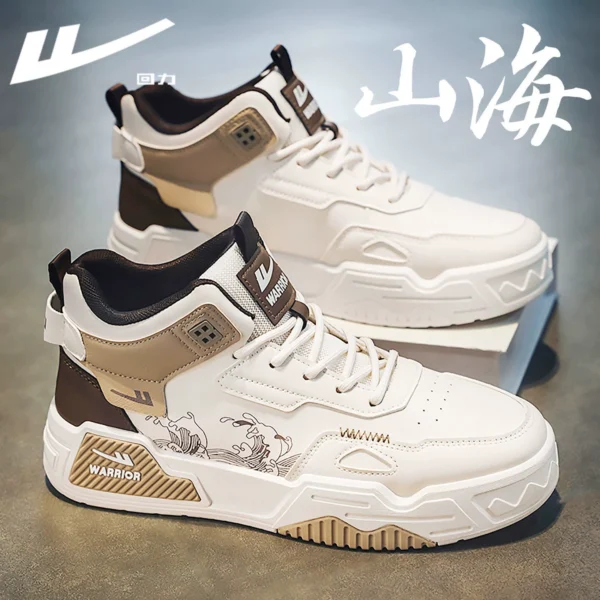 卡其【高帮防水款/复古山海】