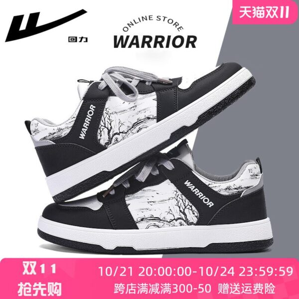 Pull back men's shoes sneakers men's autumn 2024 new trendy men's casual student sports shoes leather shoes men's