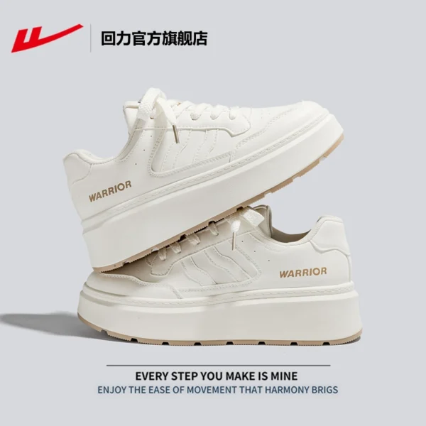 Màu trắng nhạt/1512 [đế dày tăng chiều cao, giản dị và linh hoạt]