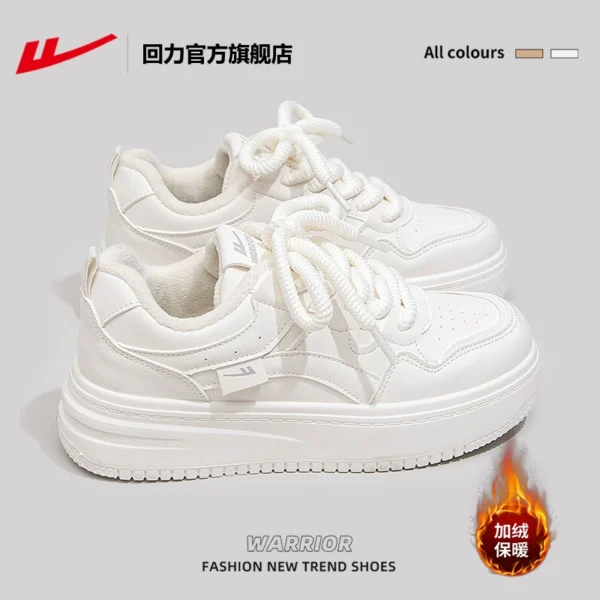 Trắng nhạt/1536 [Nhung dày, ấm áp và thoải mái]