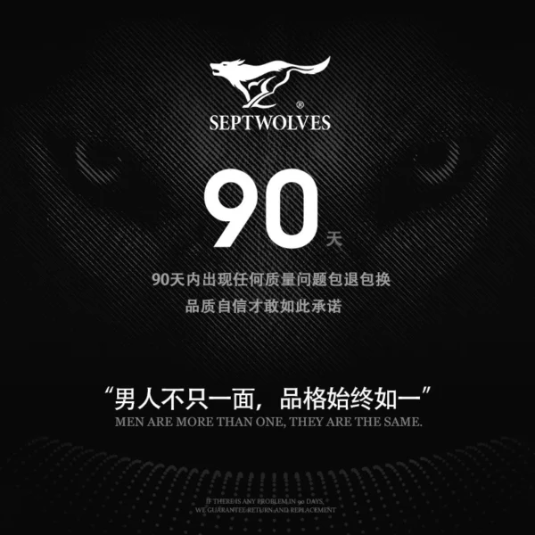 Cửa hàng giày nam Septwolf hàng đầu chính hãng