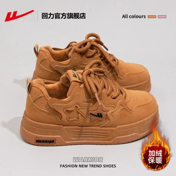 Khaki/1484 [nhung dày, ấm áp và thoải mái]