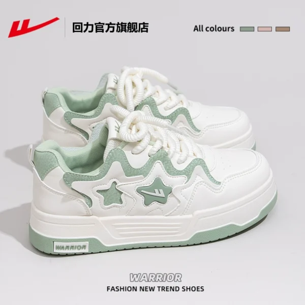 Trắng Xanh/1484 [Đế dày tăng chiều cao, giản dị và đa năng]