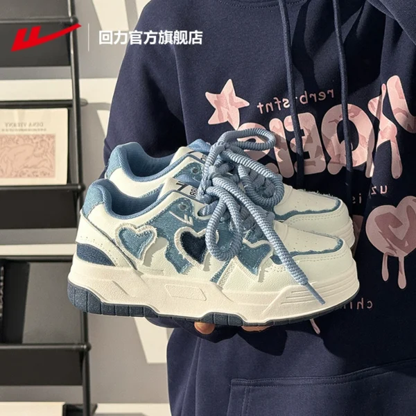 Sky Blue/1460 [Đế dày tăng chiều cao, giản dị và đa năng]