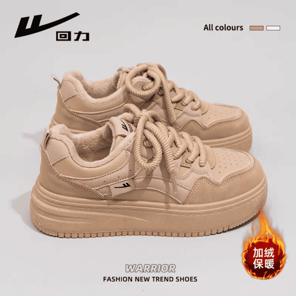 Khaki/1536 [nhung dày, ấm áp và thoải mái]