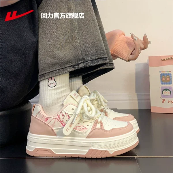 Bún/578 [đế dày tăng chiều cao, tiện dụng và đa năng]