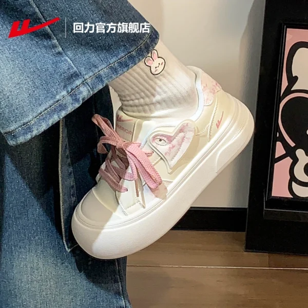 Bún/4737 [đế dày tăng chiều cao, giản dị và đa năng]