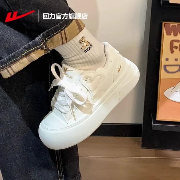 Màu trắng nhạt/4737 [đế dày tăng chiều cao, giản dị và đa năng]