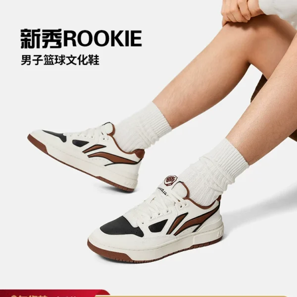 Li Ning Anti-Wu BADFIVE丨Sneakers Couple Autumn and Winter Rookie Rookie Casual Shoes Comfortable Soft Elastic Sneakers